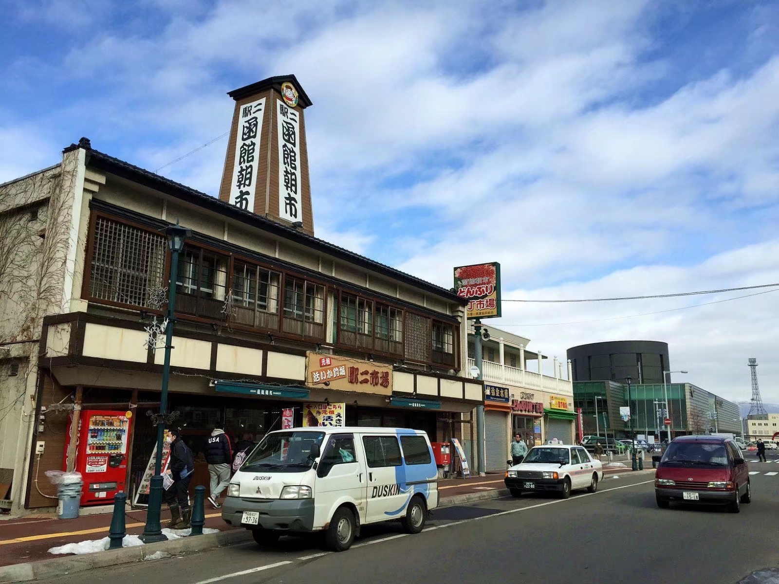 北海道自助遊攻略