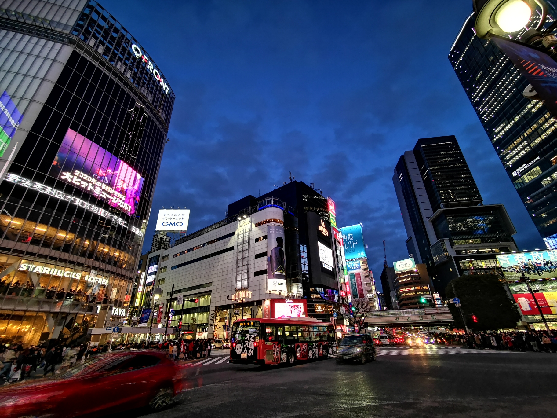 東京自助遊攻略