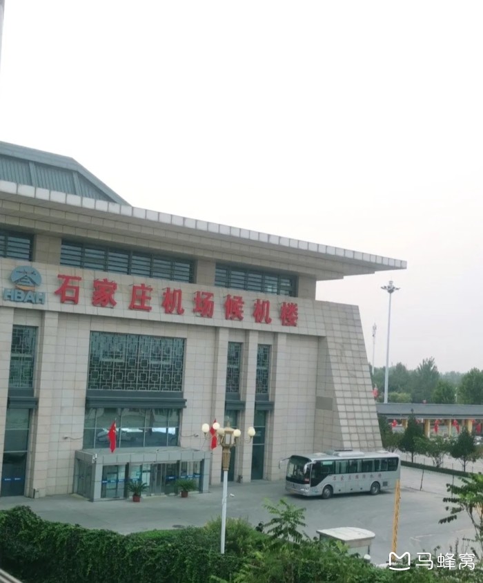 石家庄正定机场站到正定机场两个小时够吗?