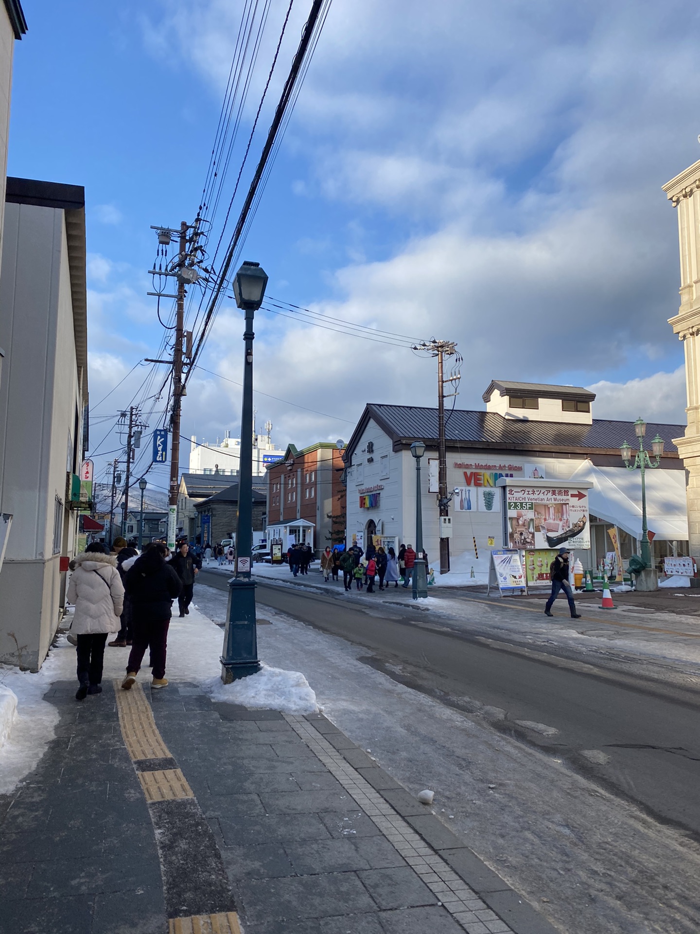 北海道自助遊攻略