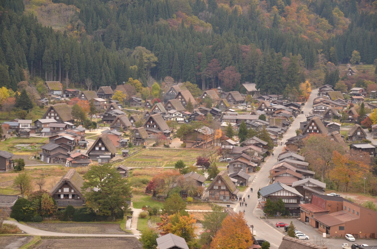 名古屋自助遊攻略