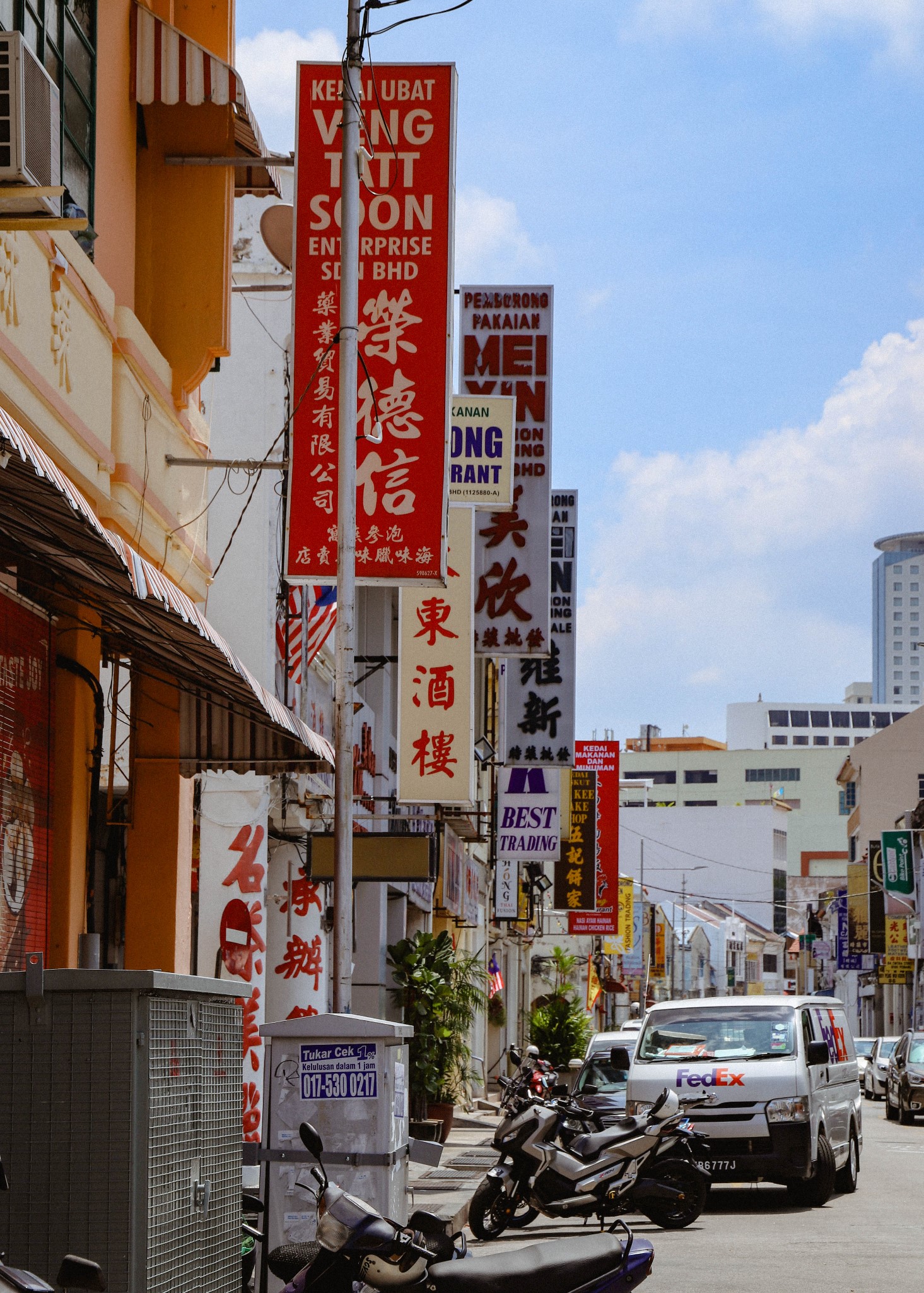 檳城自助遊攻略