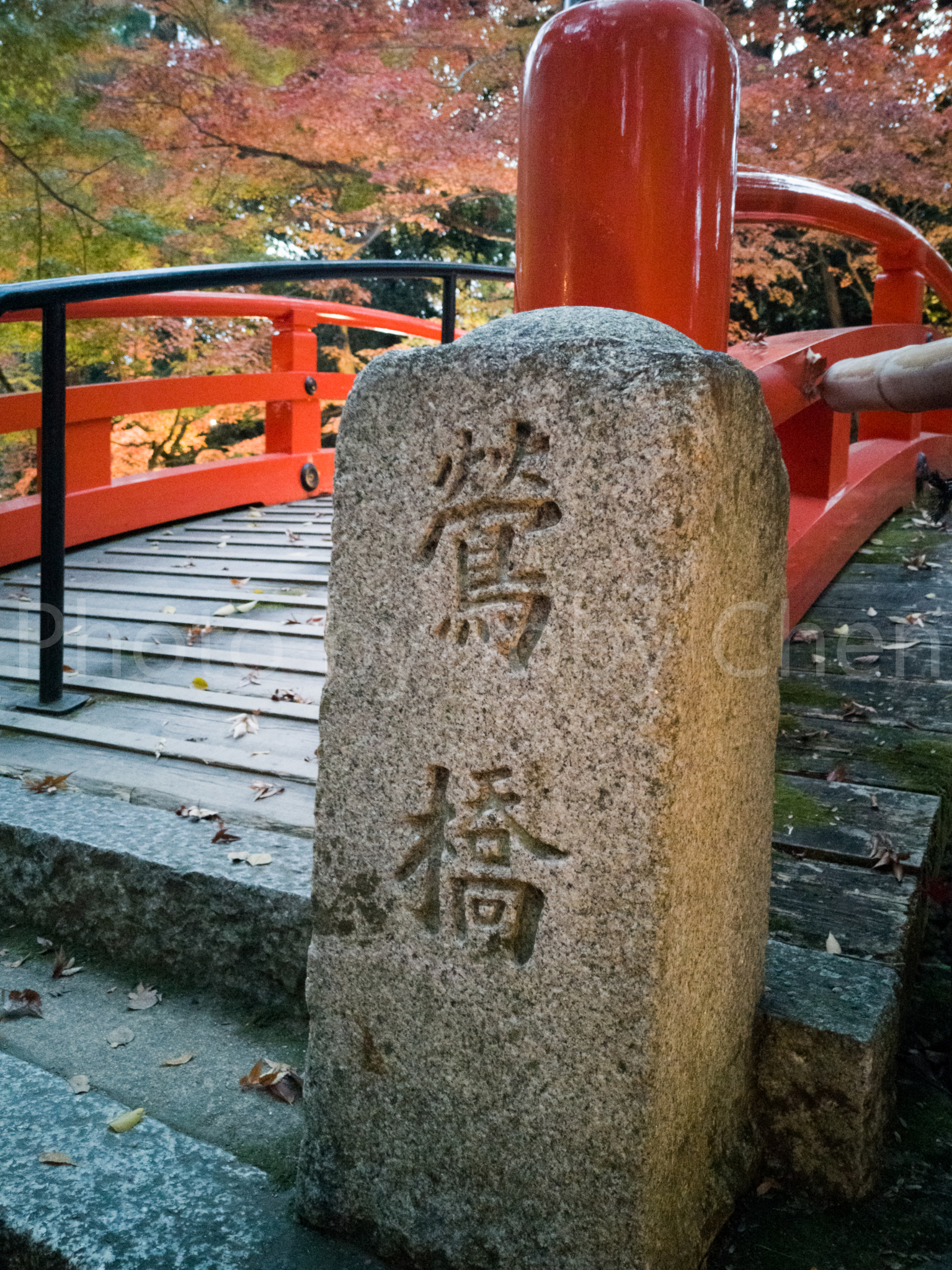 京都自助遊攻略