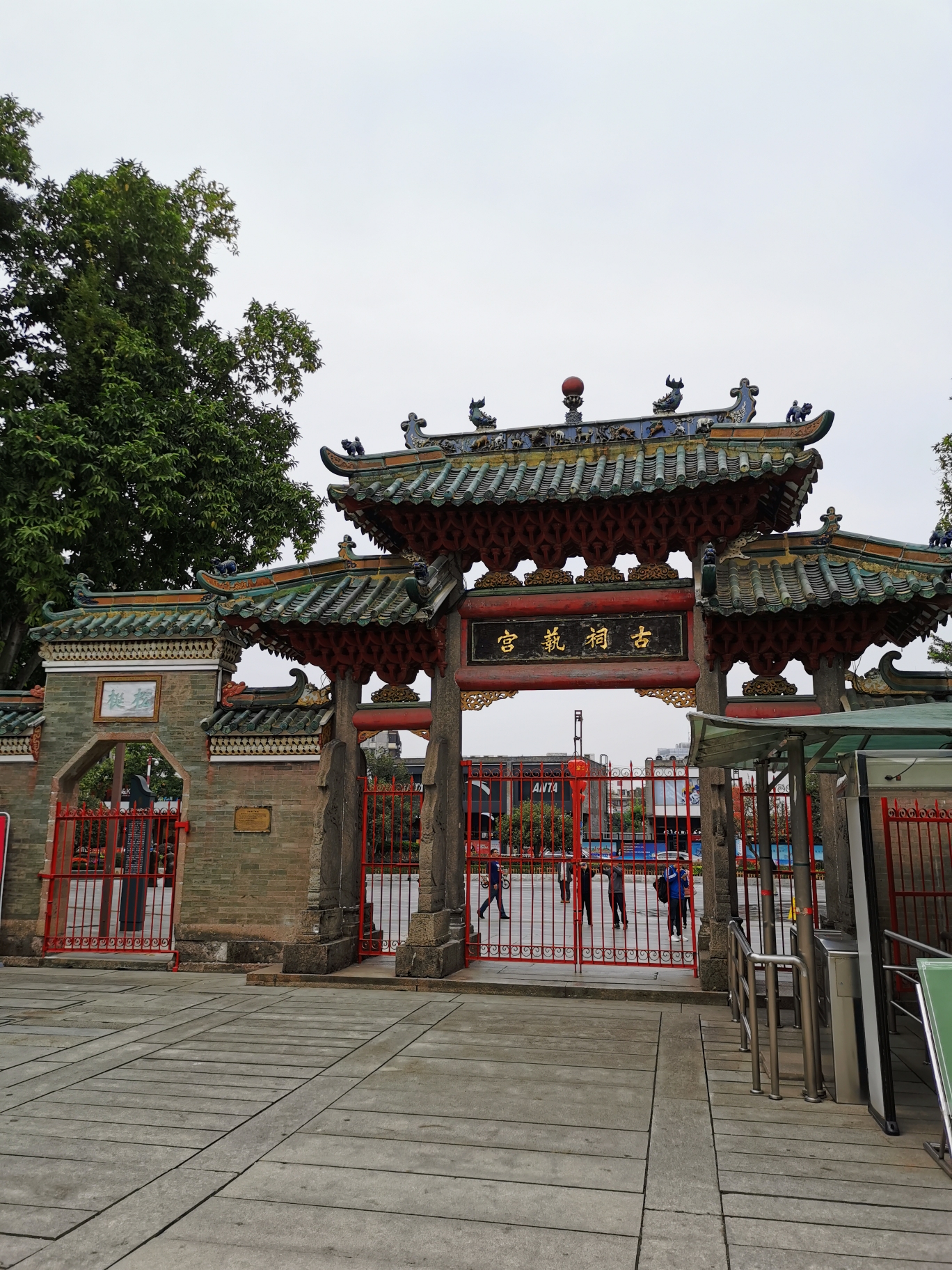 佛山祖庙,岭南新天地|中山出发自驾游,佛山旅游攻略 - 马蜂窝