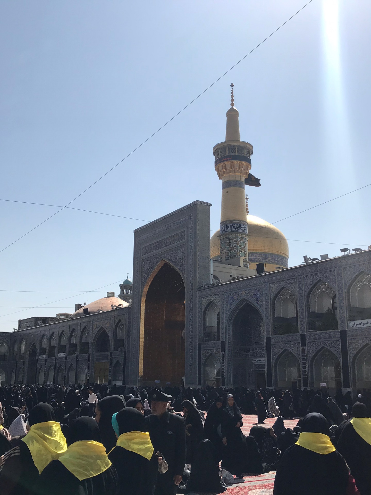 Imam Reza Holy Shrine