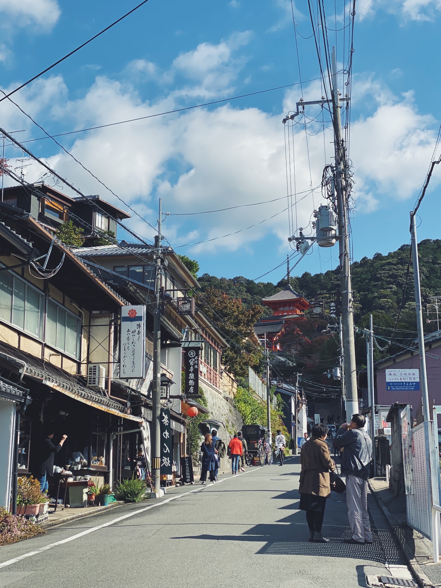 日本自助遊攻略