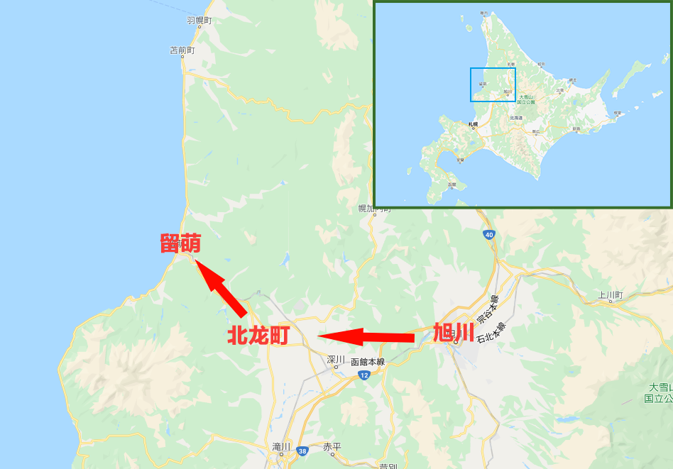 北海道自助遊攻略