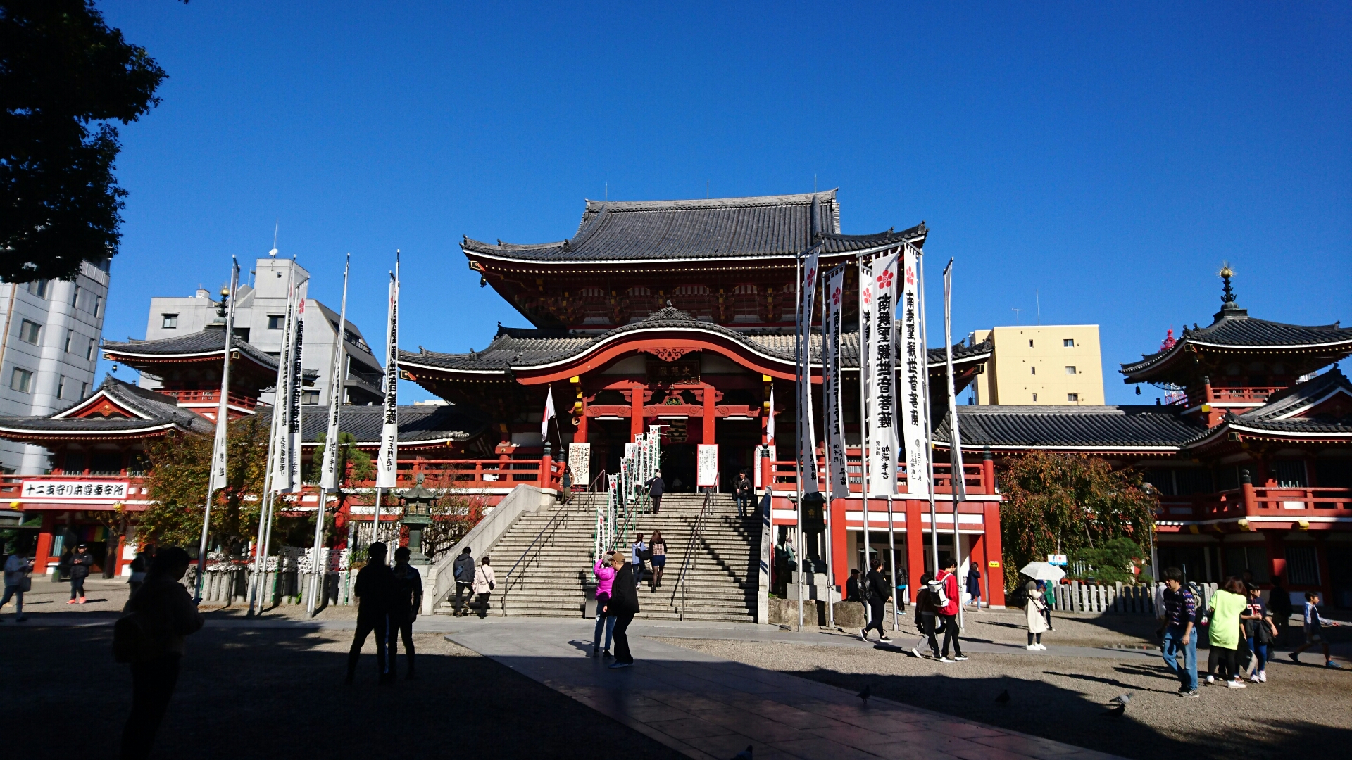 名古屋自助遊攻略