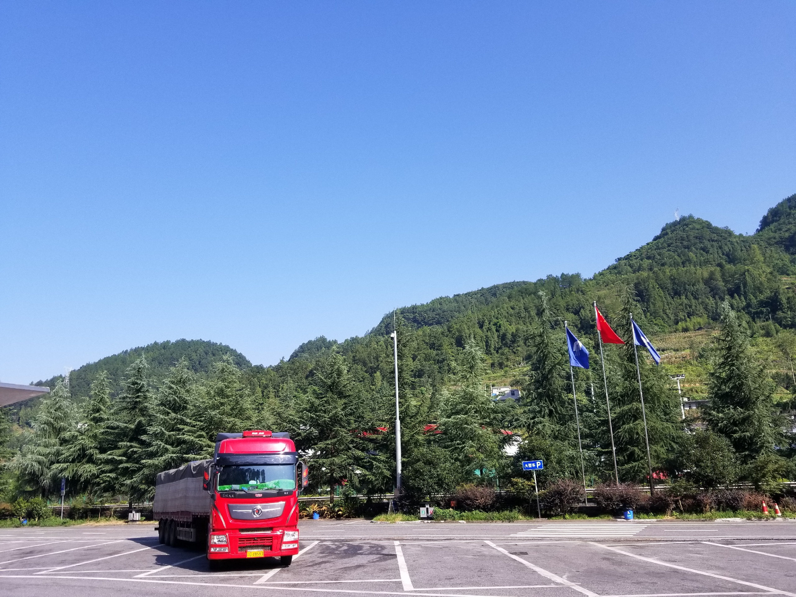 (清平服务区)中餐快餐