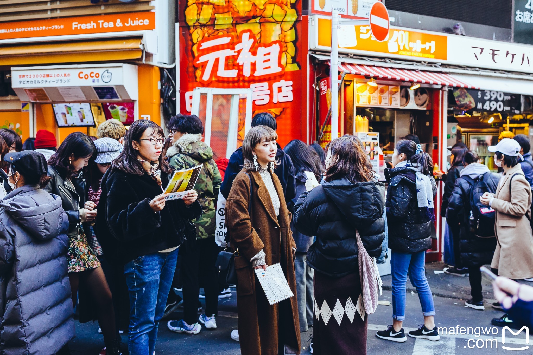 東京自助遊攻略