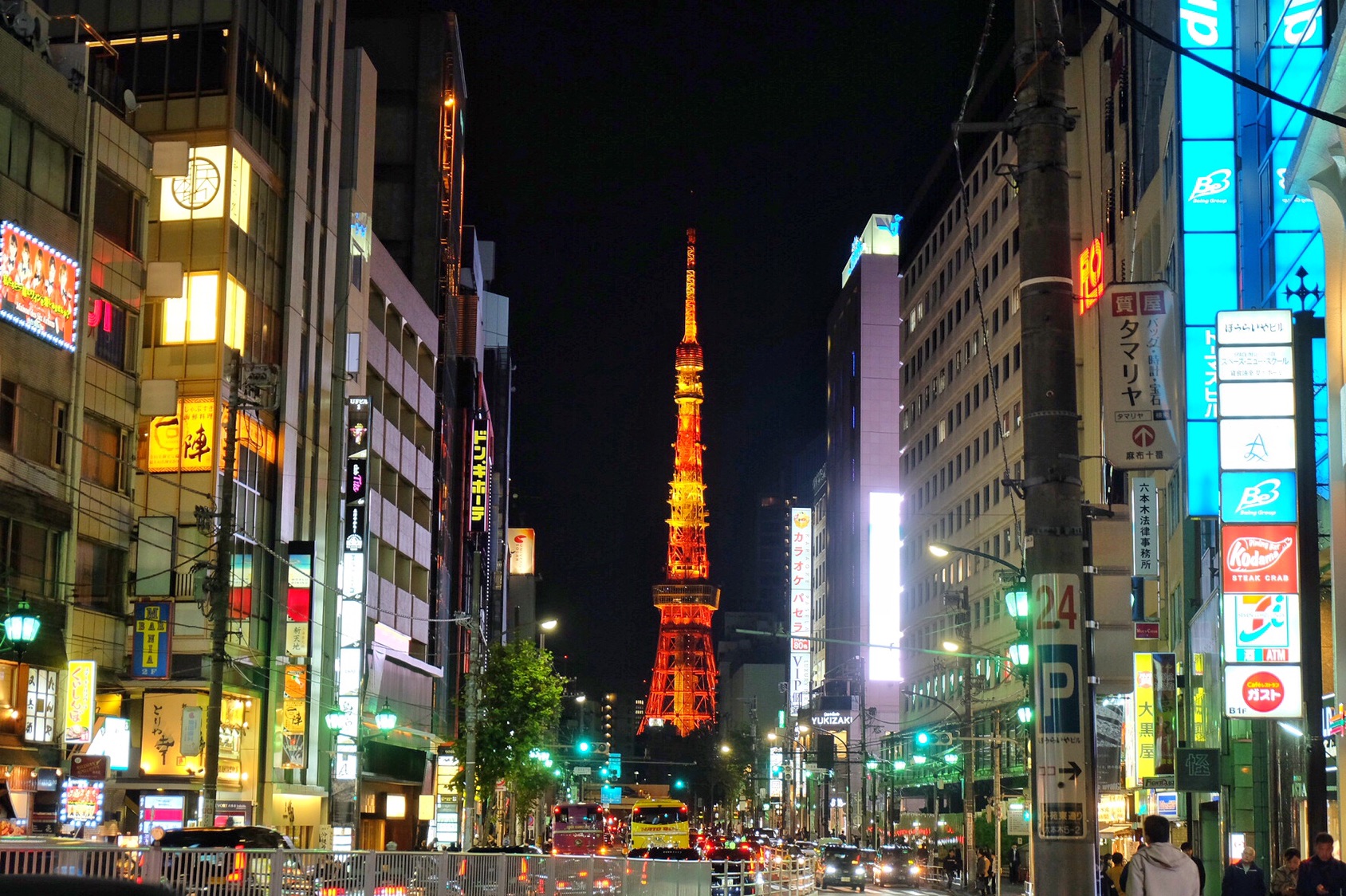 東京自助遊攻略