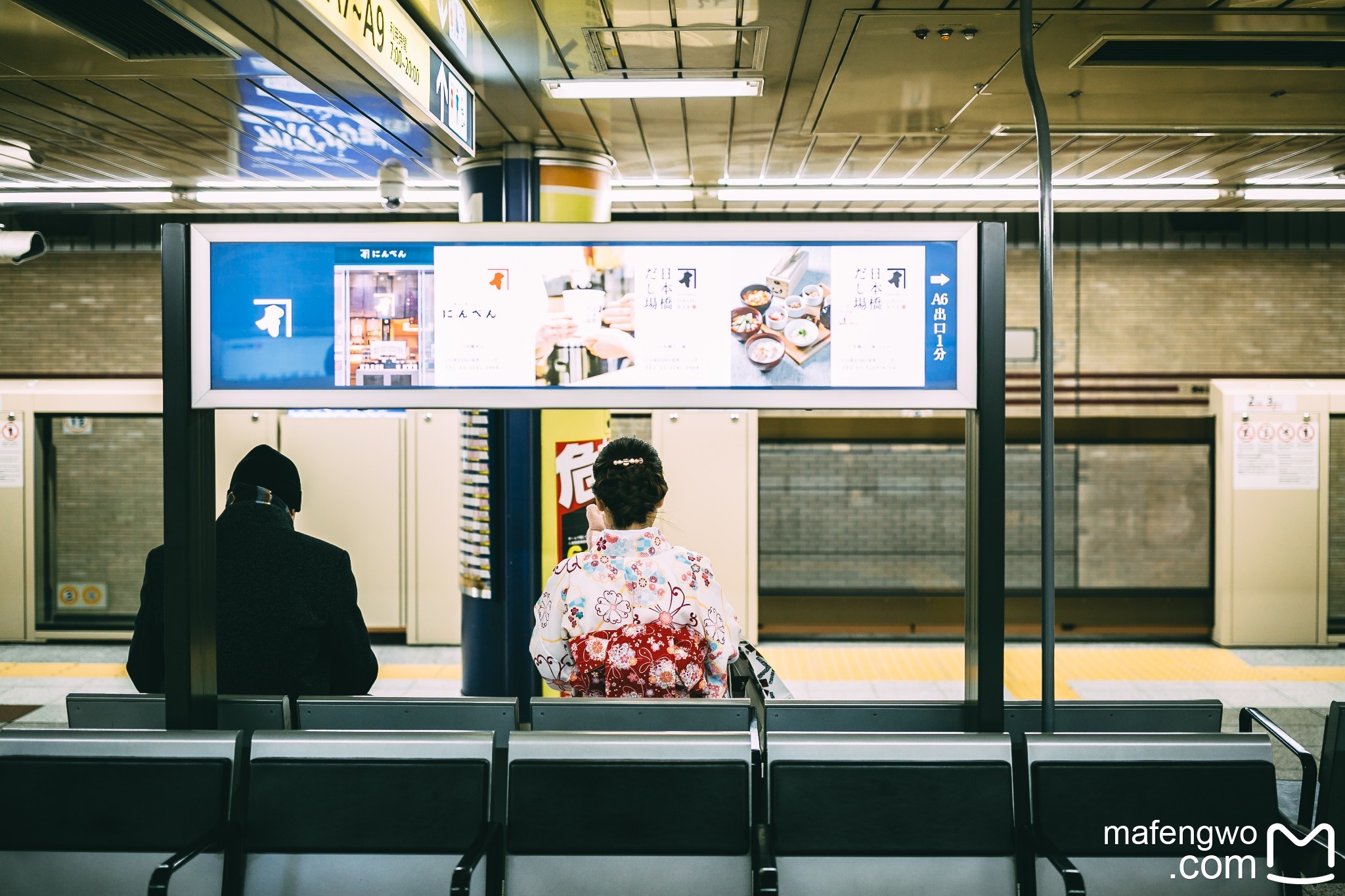 東京自助遊攻略