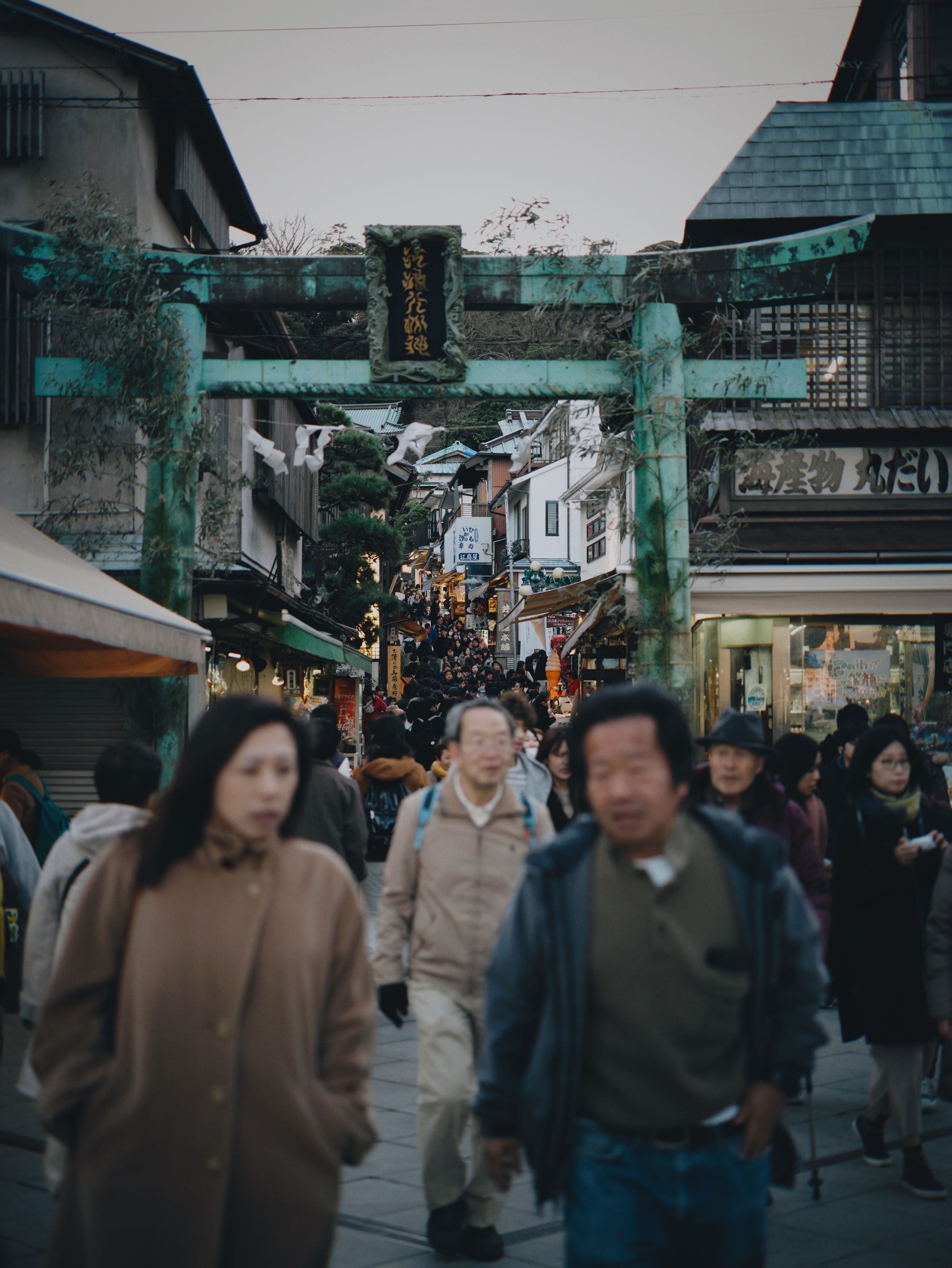 東京自助遊攻略