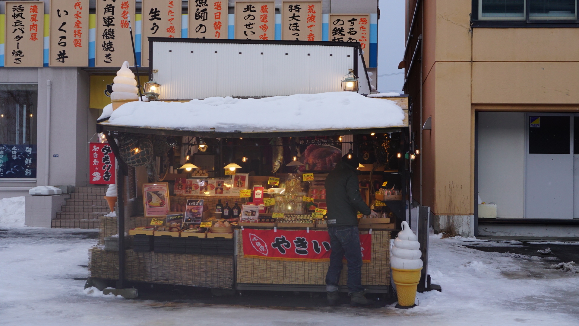 北海道自助遊攻略