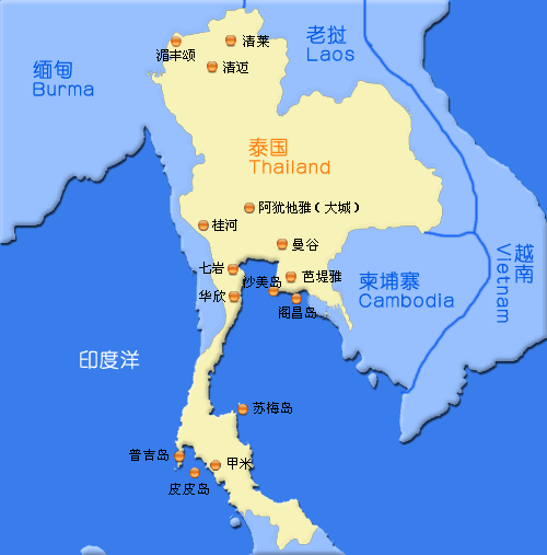 普吉島自助遊攻略