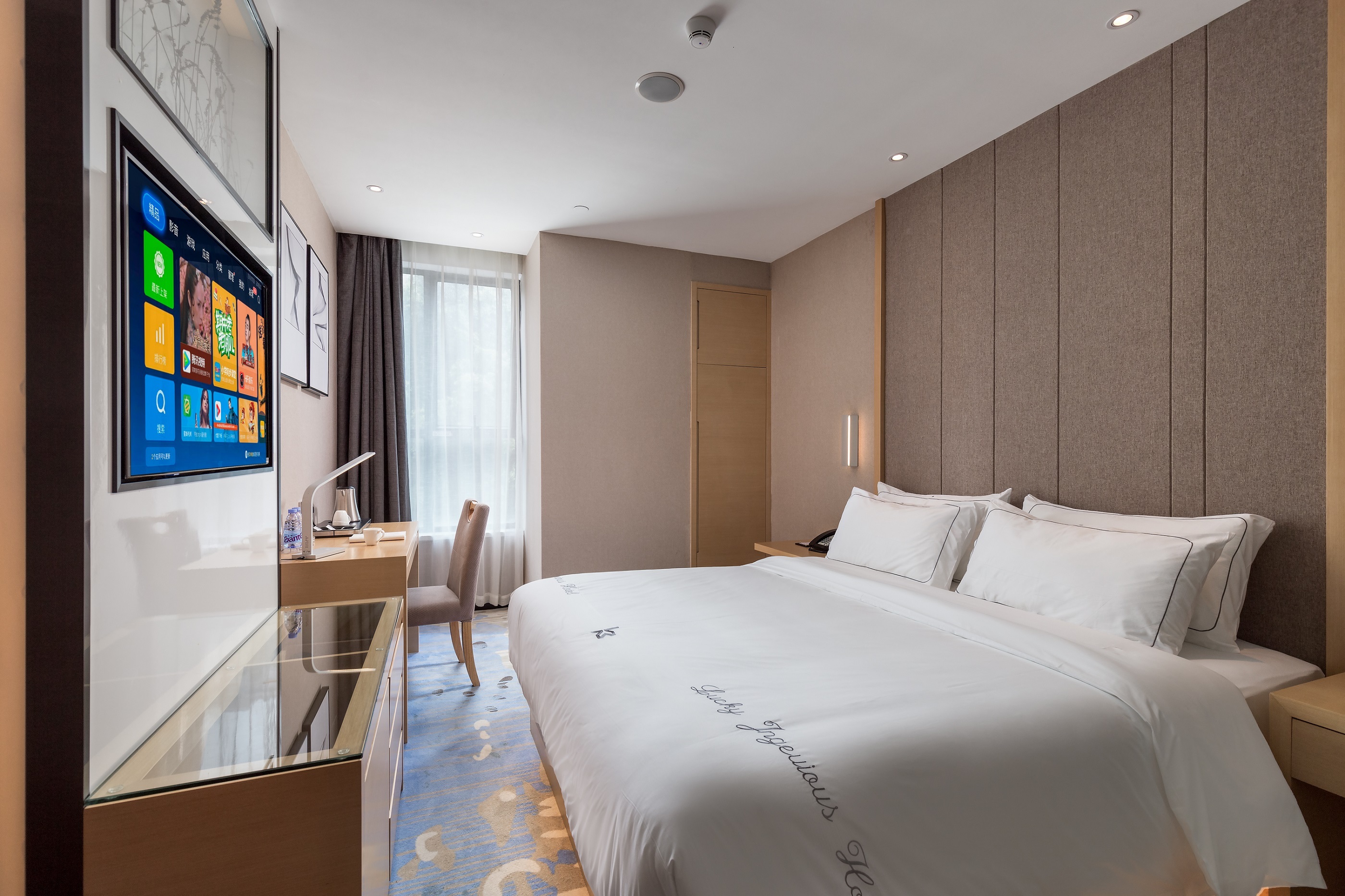 莱卡酒店(广州环市东路店)