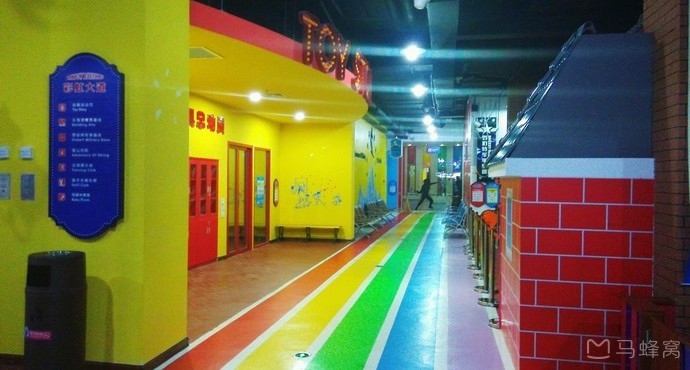 东海湾亲子广场