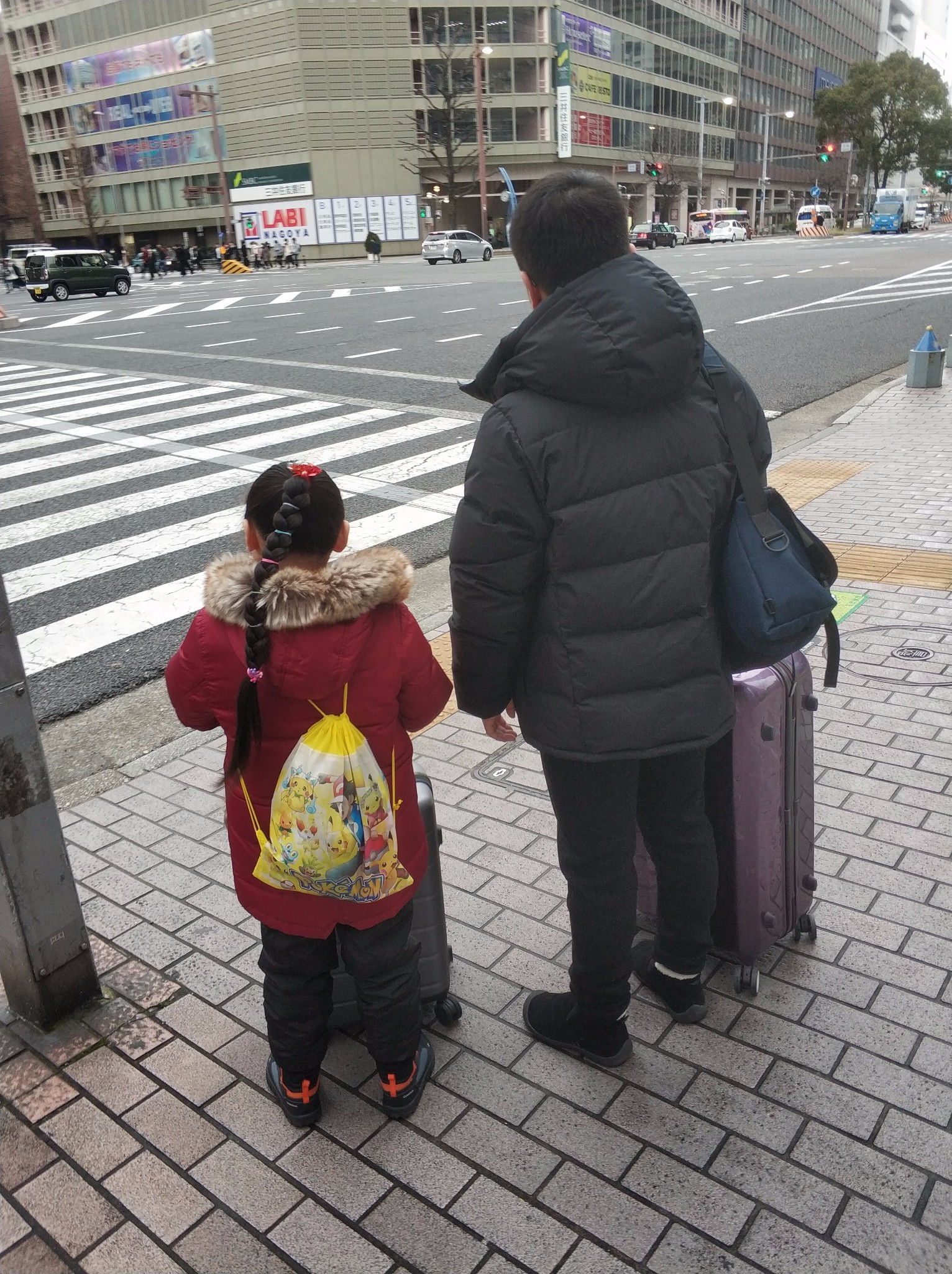 名古屋自助遊攻略