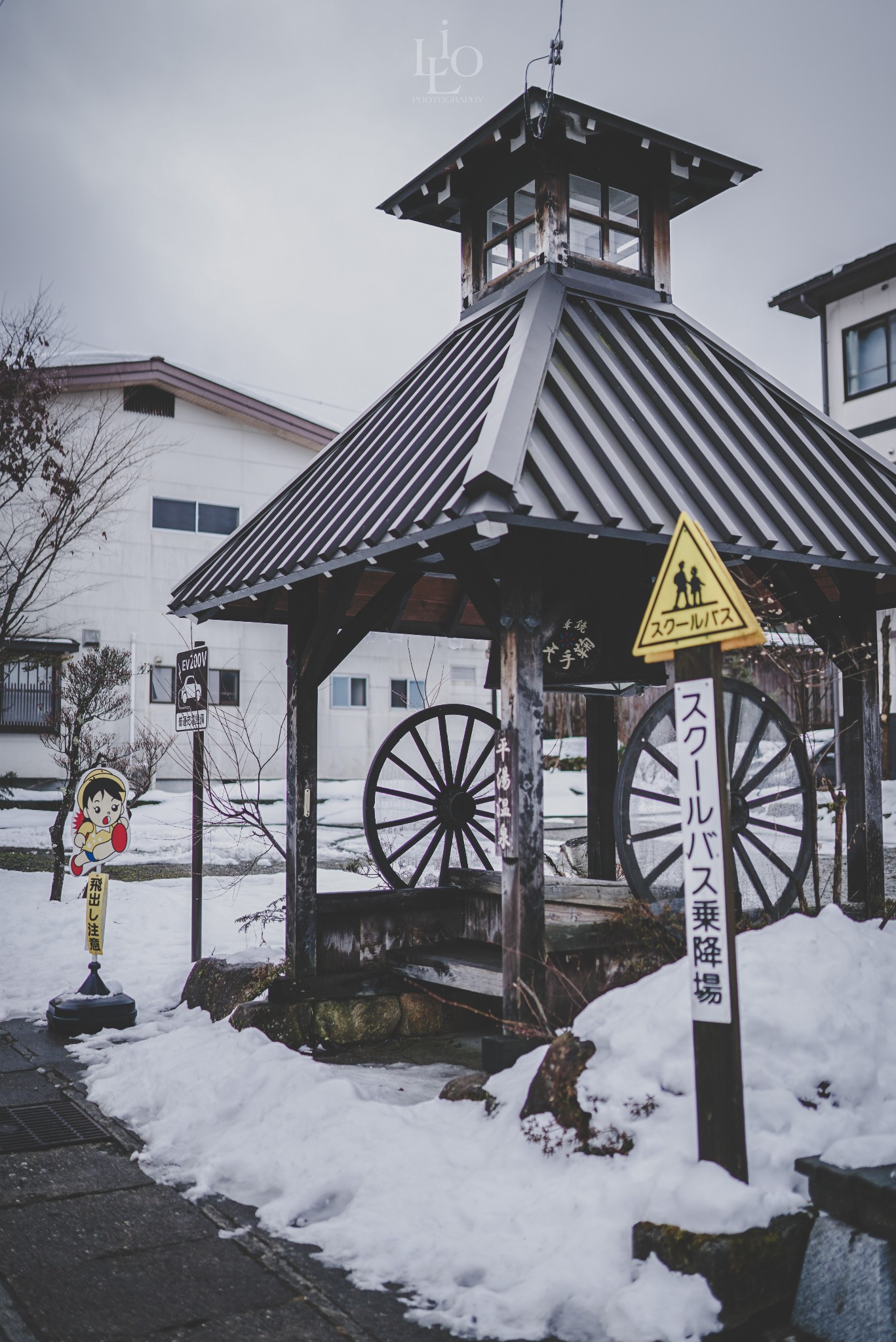 名古屋自助遊攻略