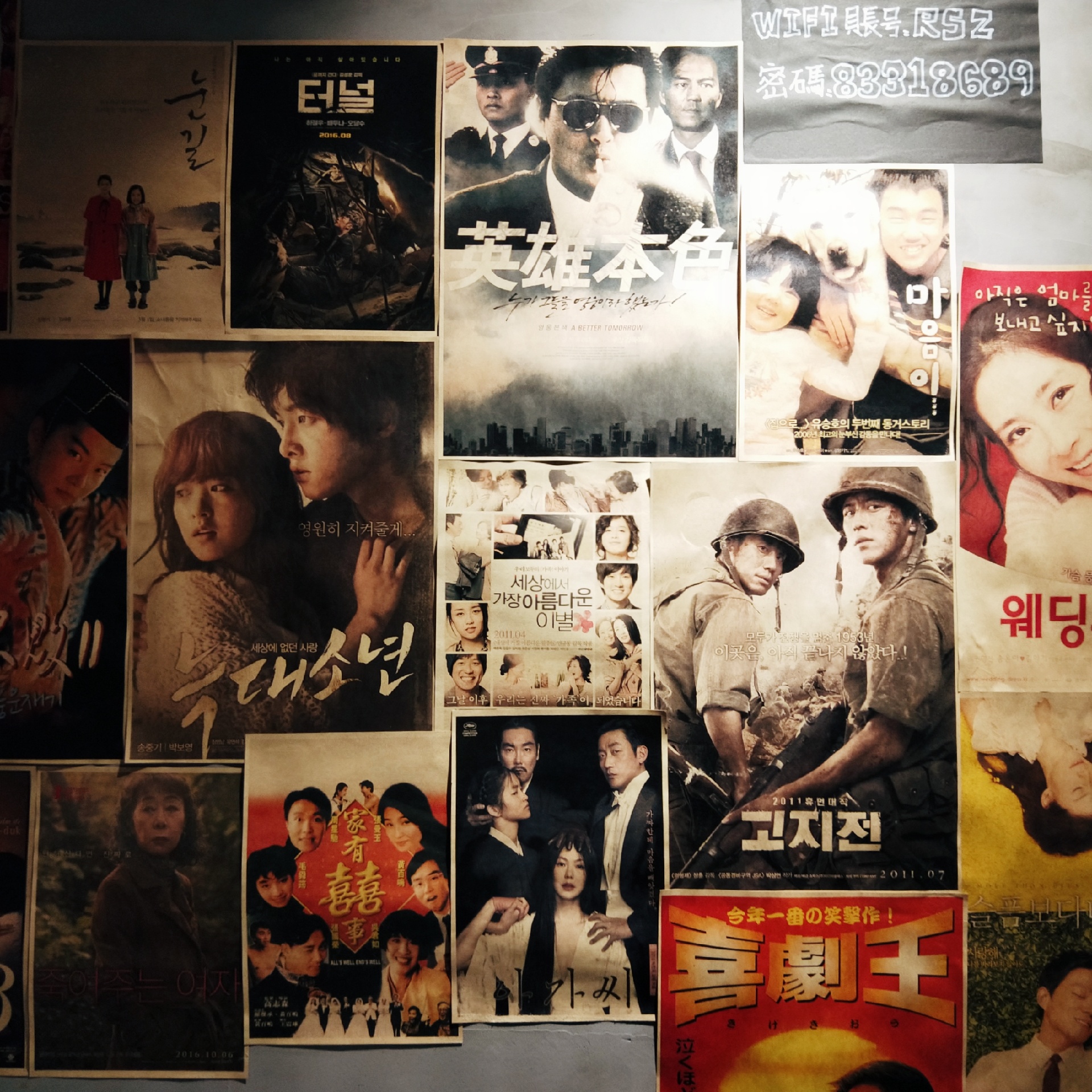 南京美食-肉食者·烤肉酒馆