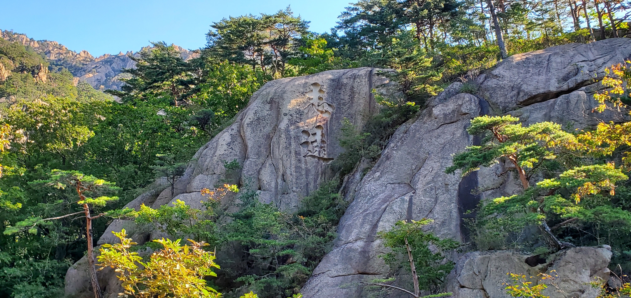 朝鮮半島自助遊攻略