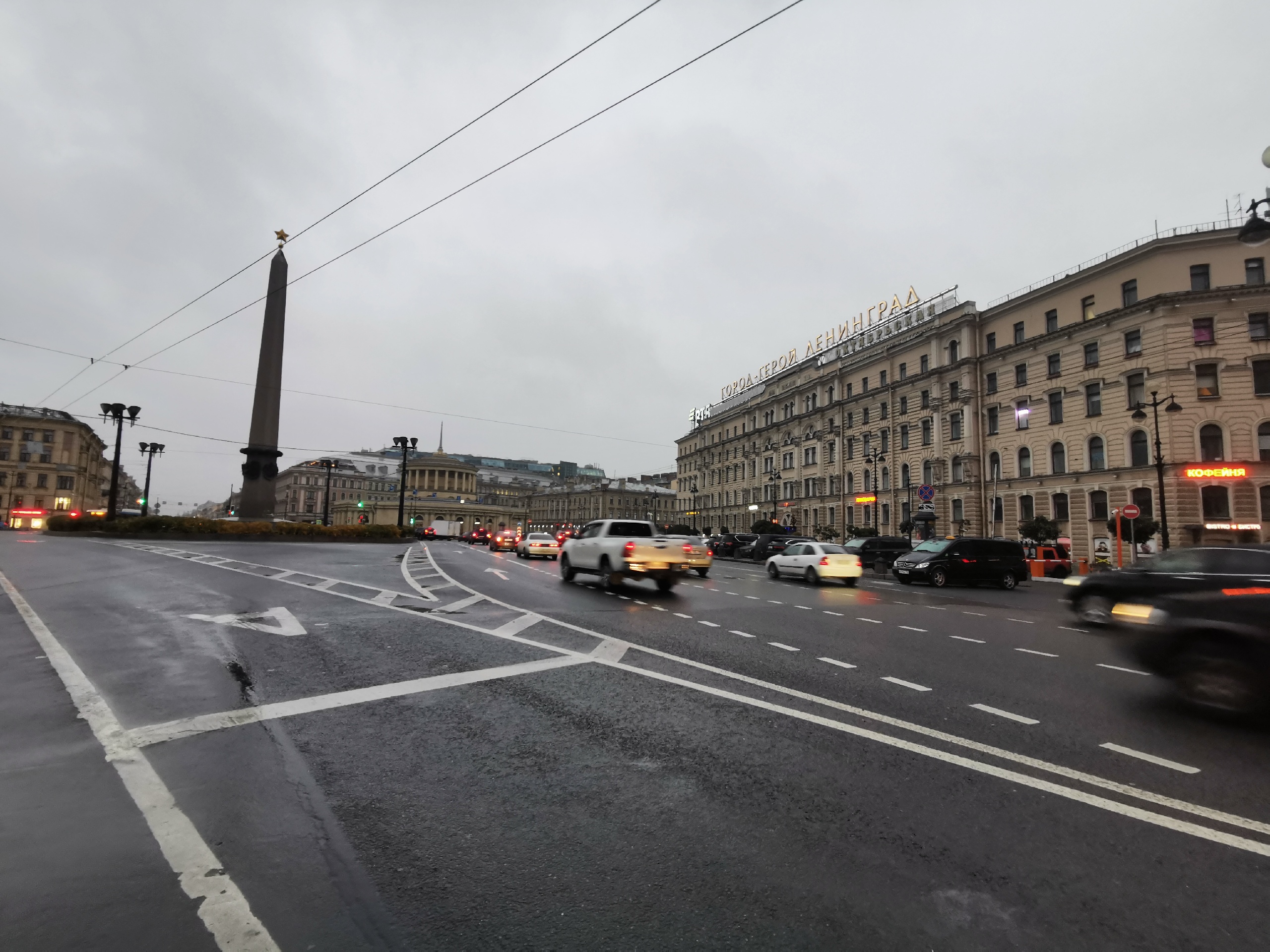 Obelisk To Hero-City Of Leningrad