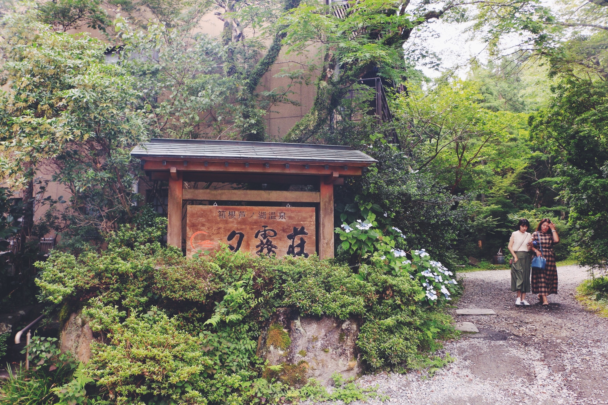 富士山自助遊攻略