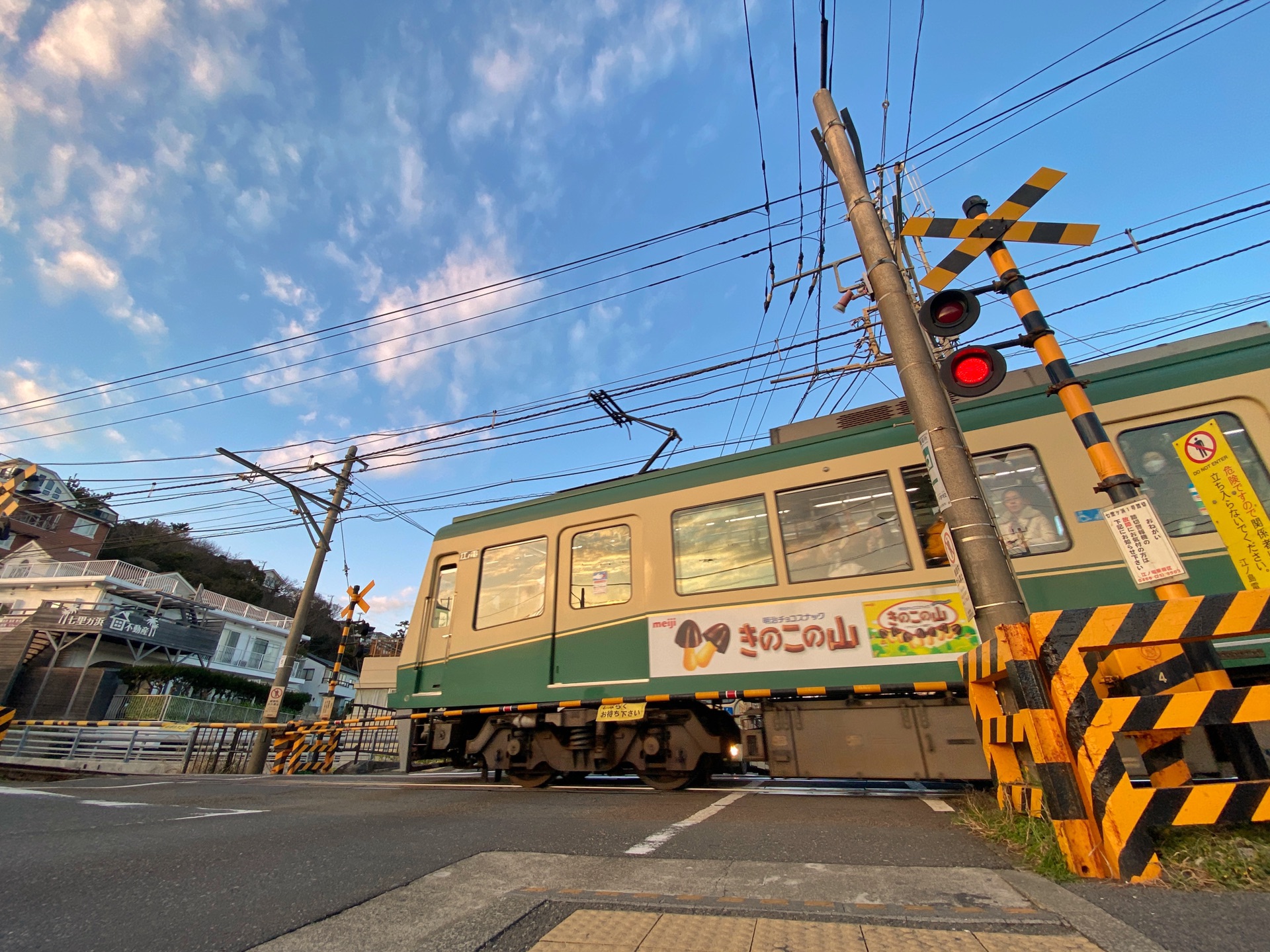 北海道自助遊攻略