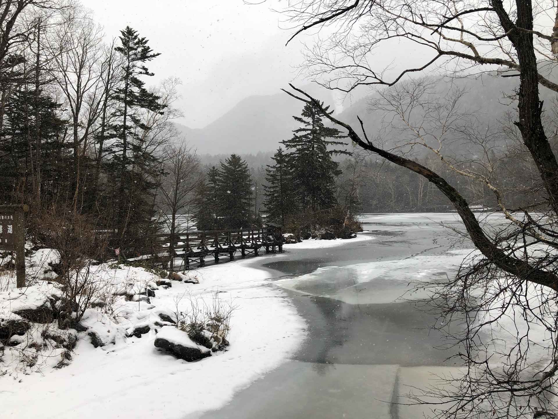 北海道自助遊攻略