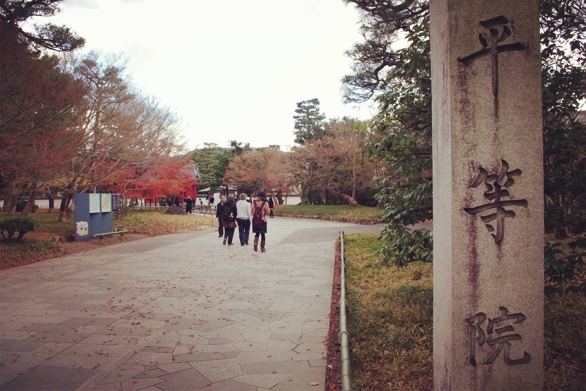 京都自助遊攻略