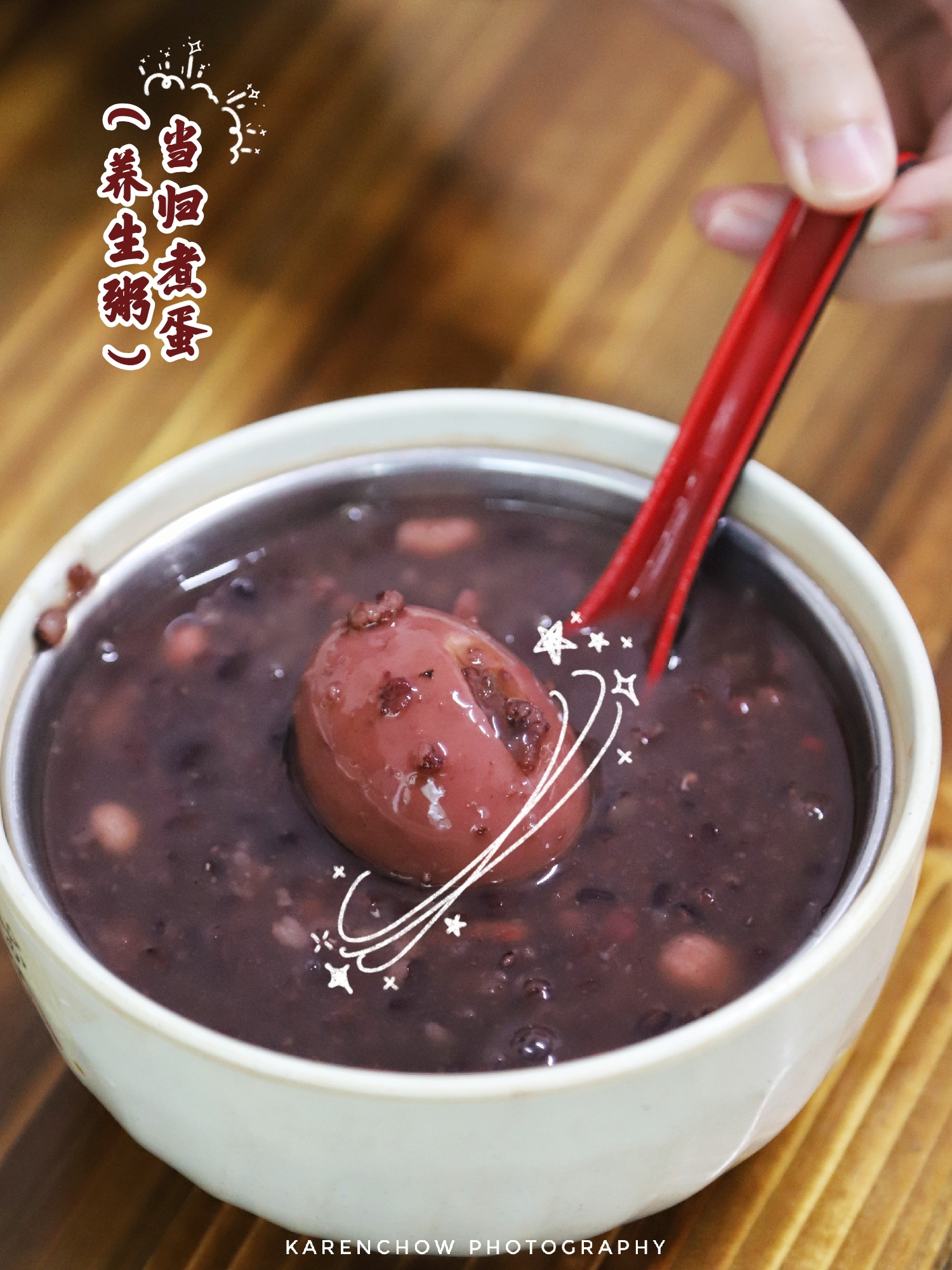 资兴美食-老味粉馆