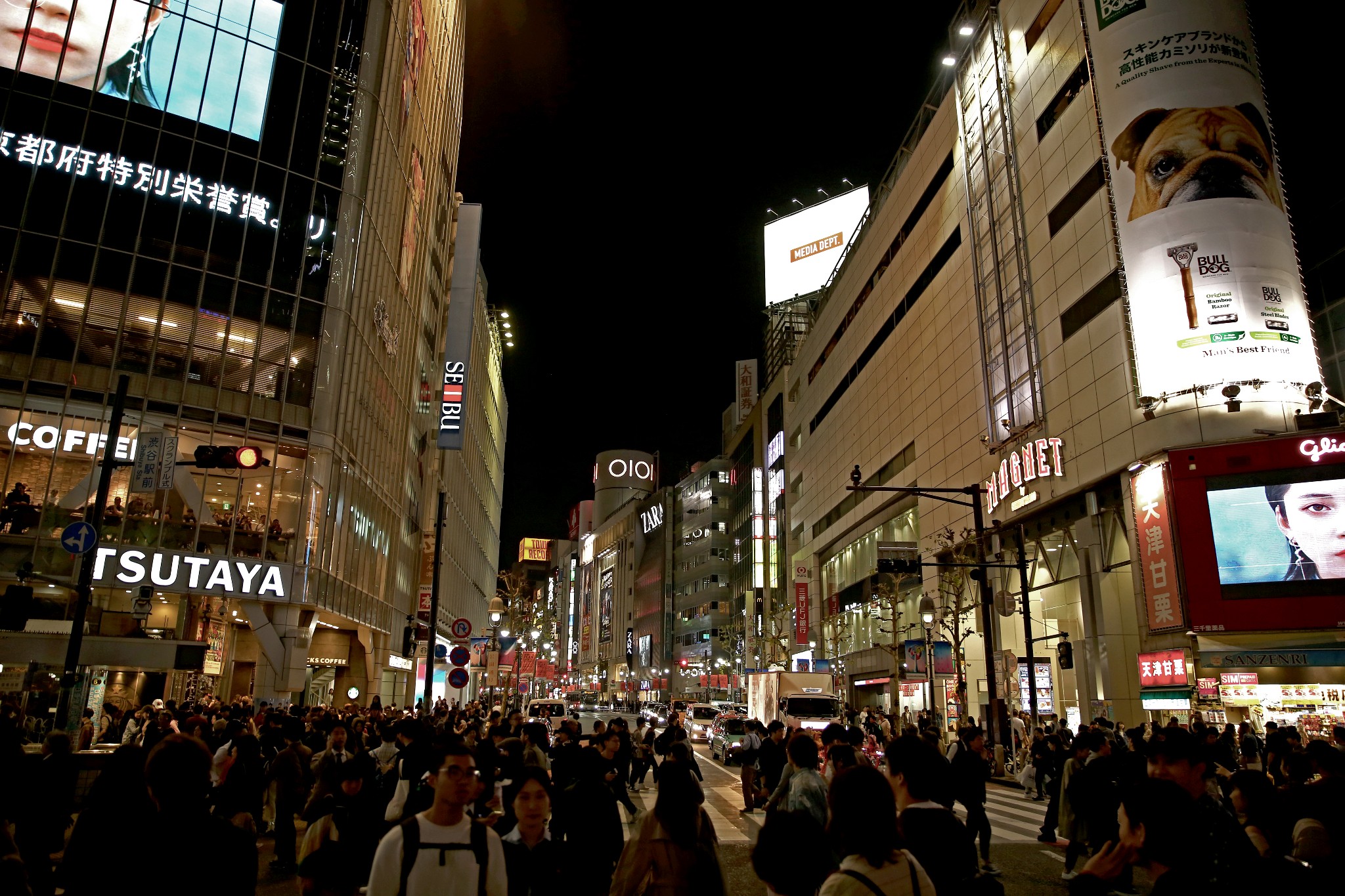 東京自助遊攻略