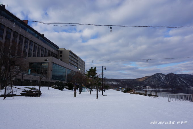 北海道自助遊攻略