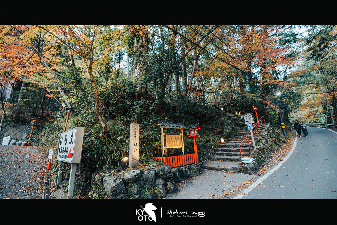 京都自助遊攻略