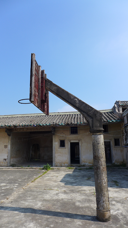 广东行汕头陈慈黉故居永宁寨消防史馆小公园