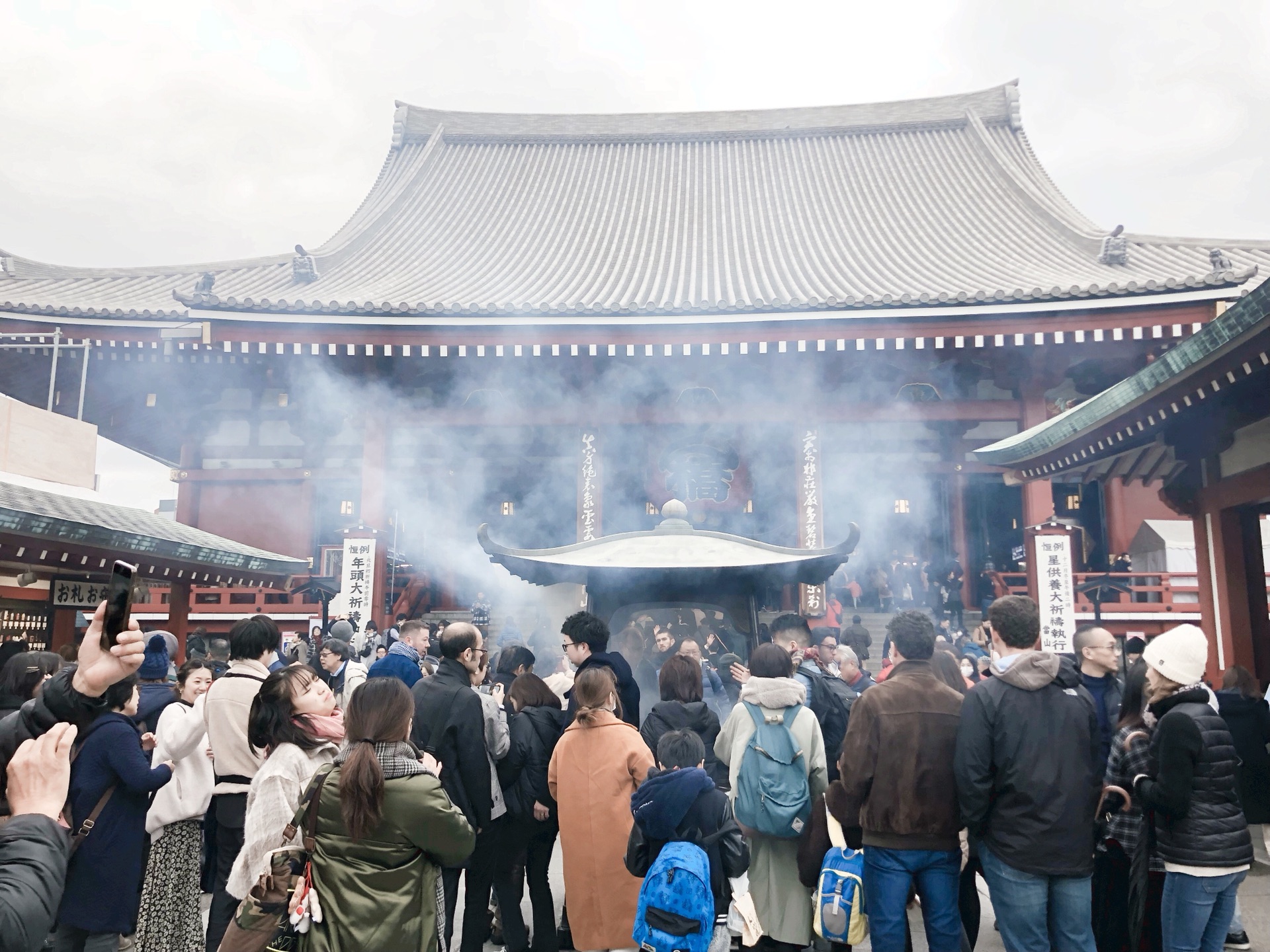 札幌自助遊攻略