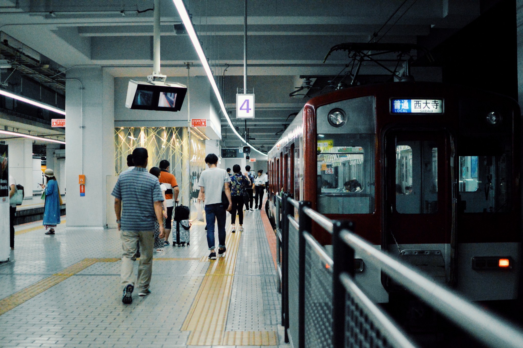 東京自助遊攻略