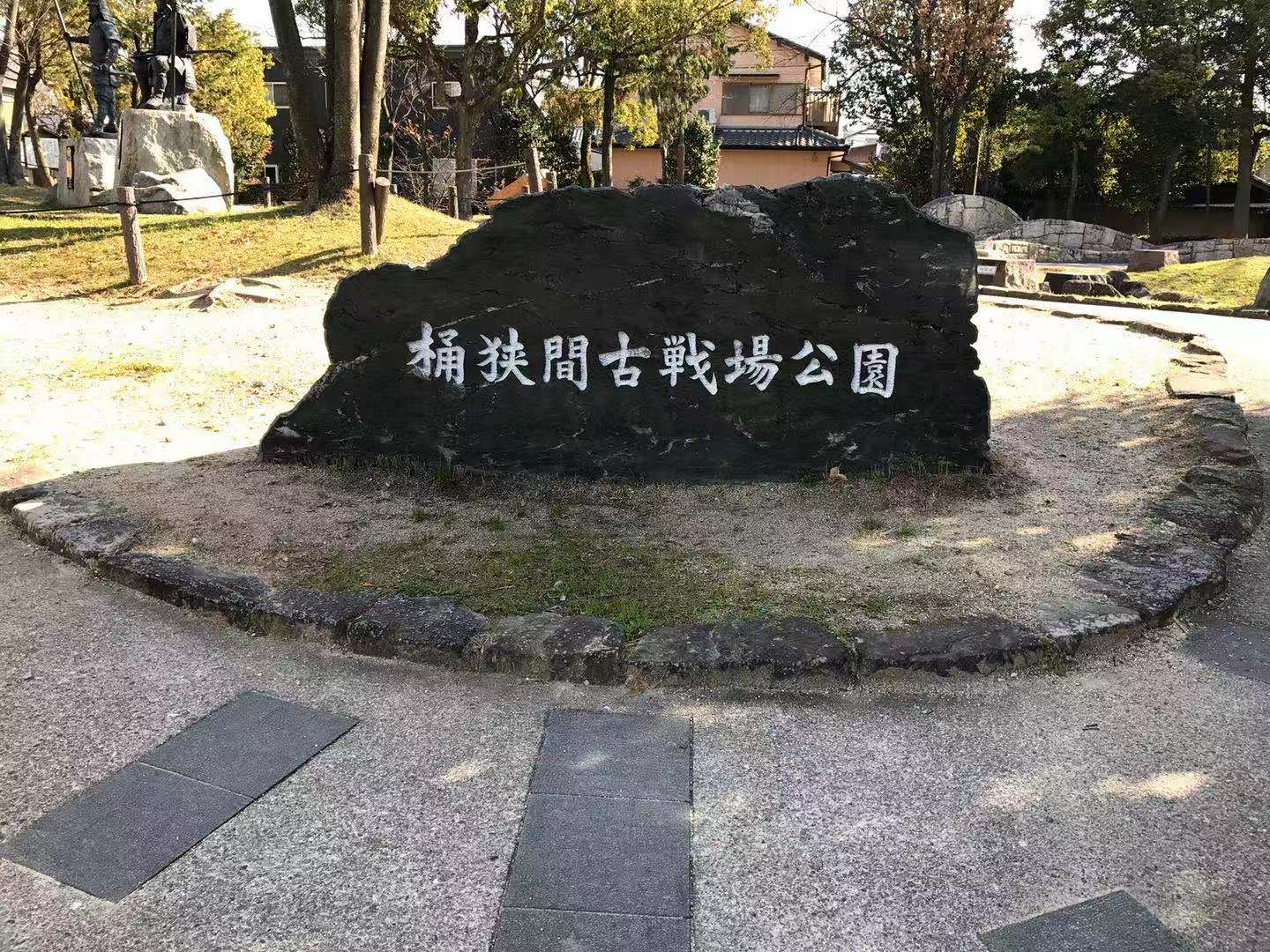 岐阜 清州 名古屋,日本战国史上最风光的地方