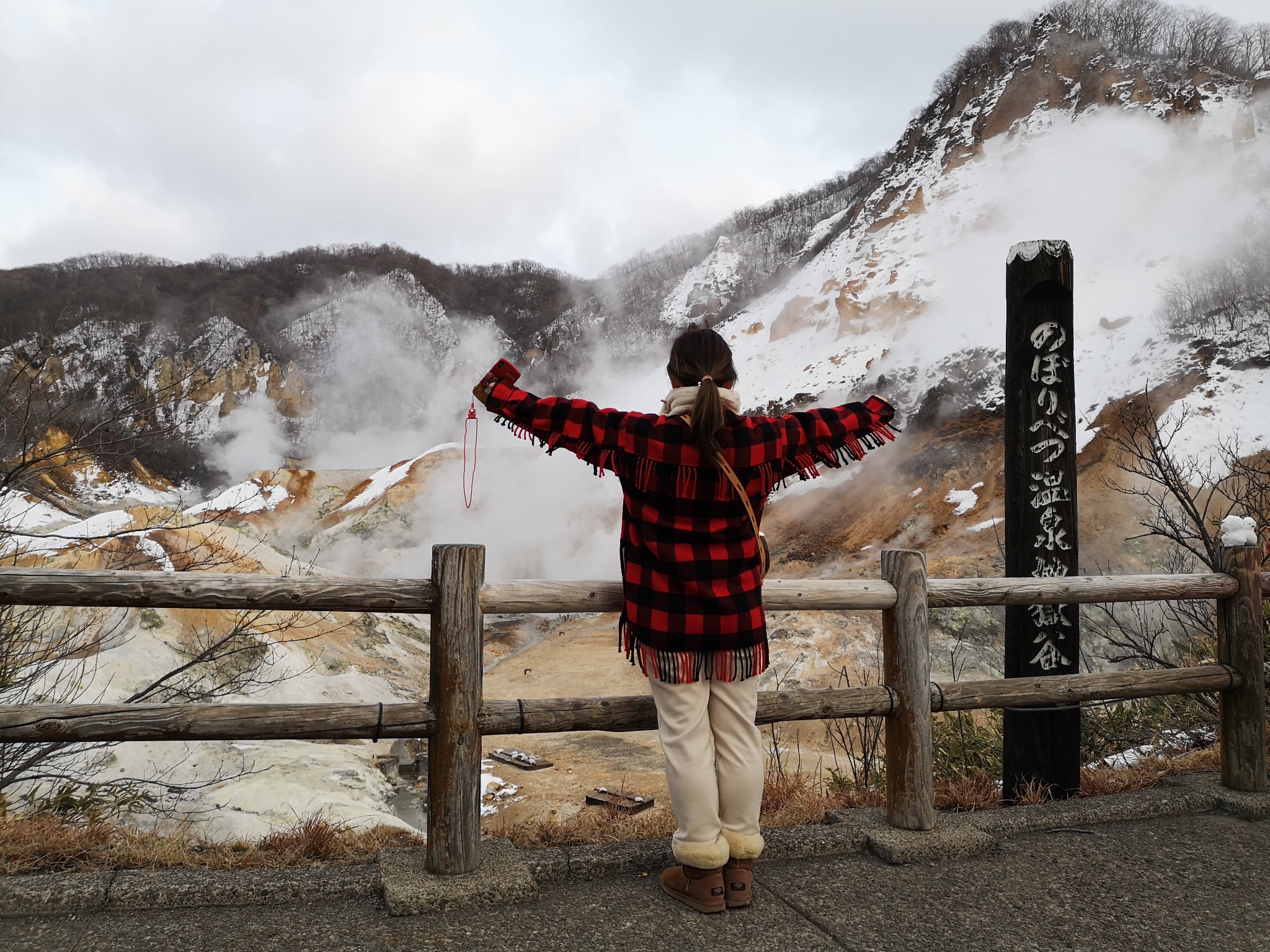 北海道自助遊攻略