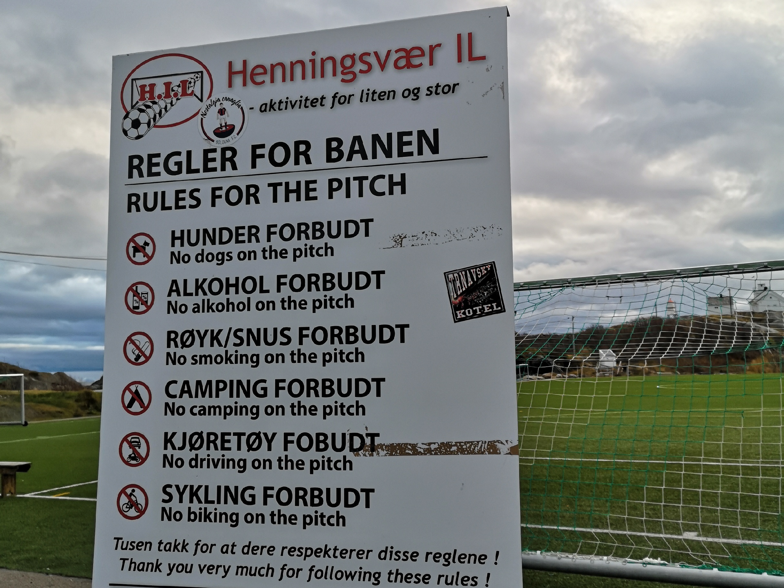 亨宁斯韦尔 亨宁斯韦尔