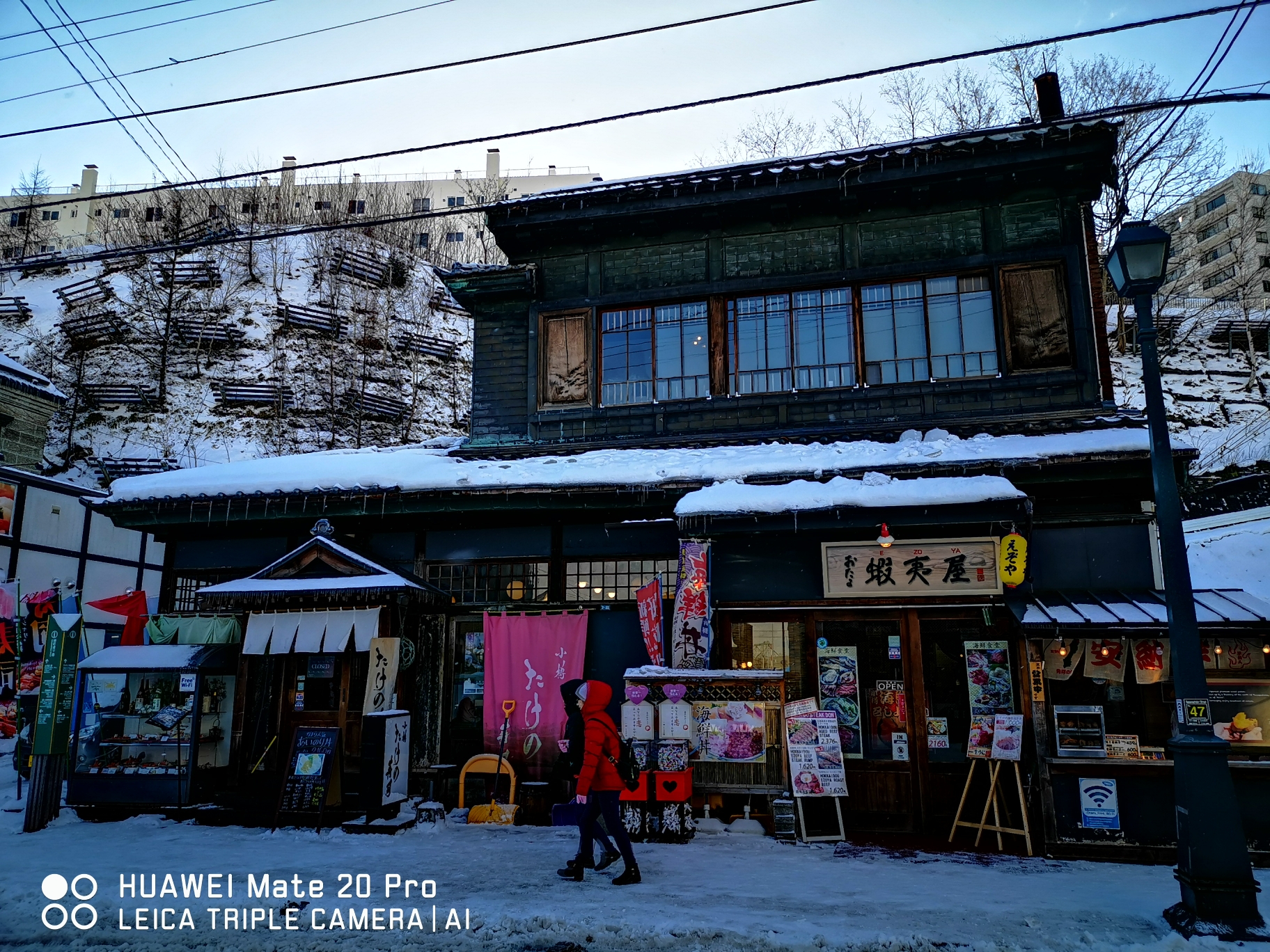 北海道自助遊攻略