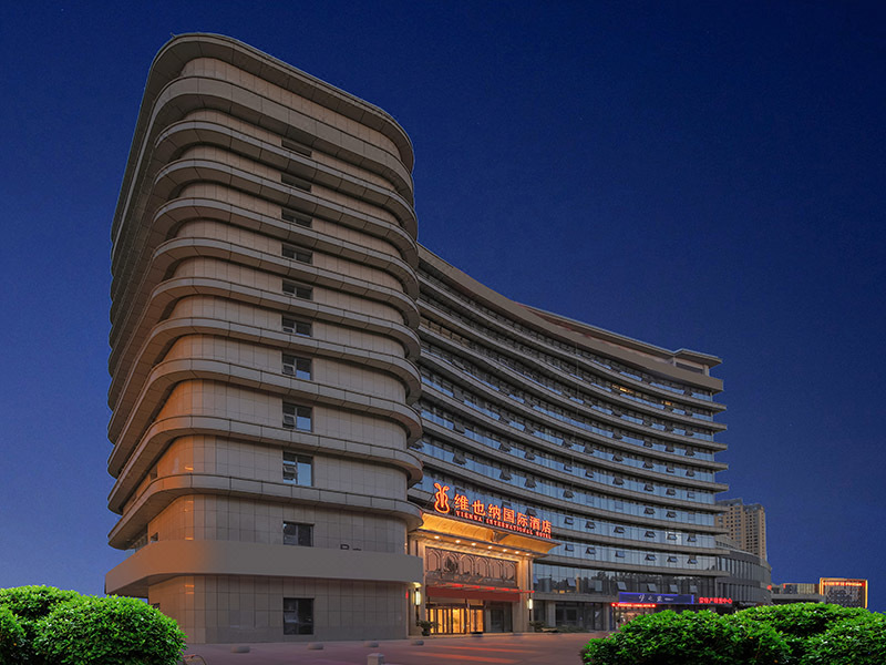 维也纳国际酒店(临沂大剧院店)