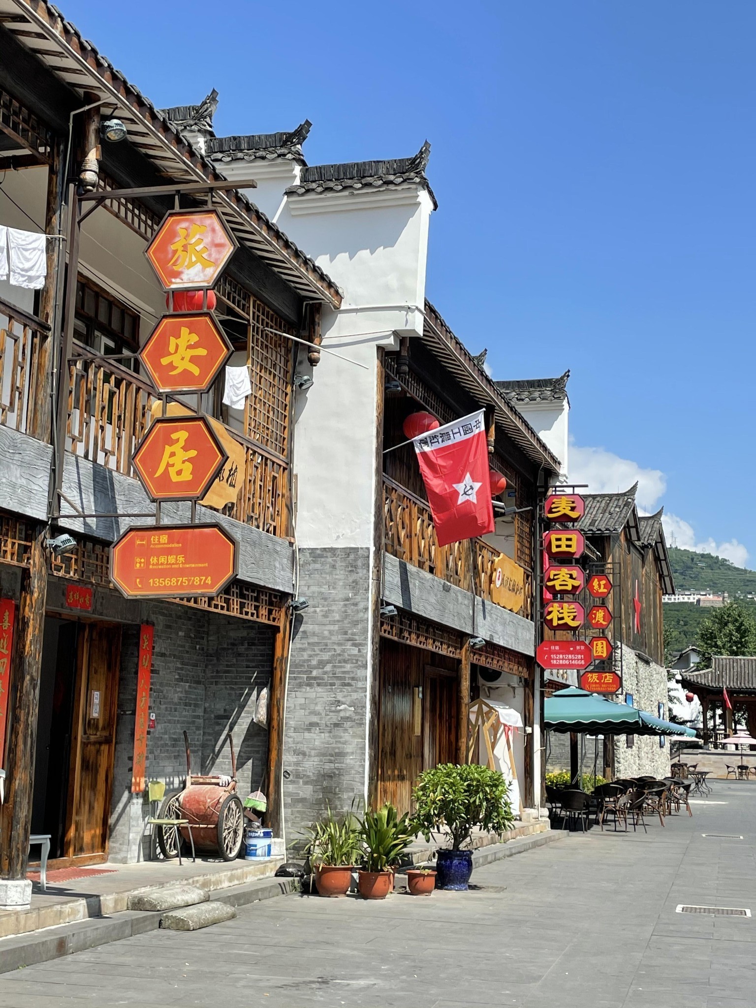 雅安市石棉县安顺场景区,雅安旅游攻略 - 马蜂窝