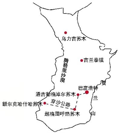 阿拉善地图手绘图片