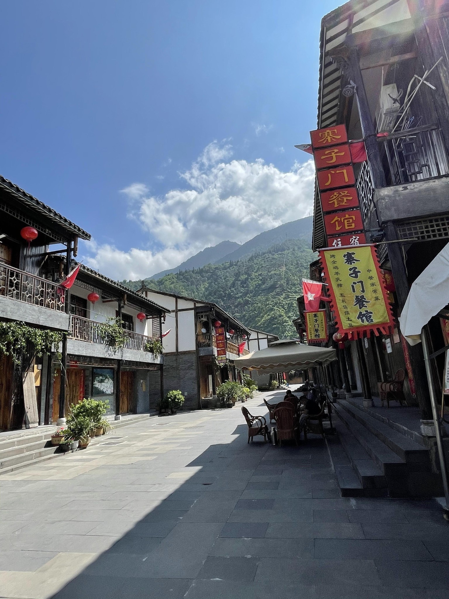 雅安市石棉县安顺场景区,雅安旅游攻略 - 马蜂窝
