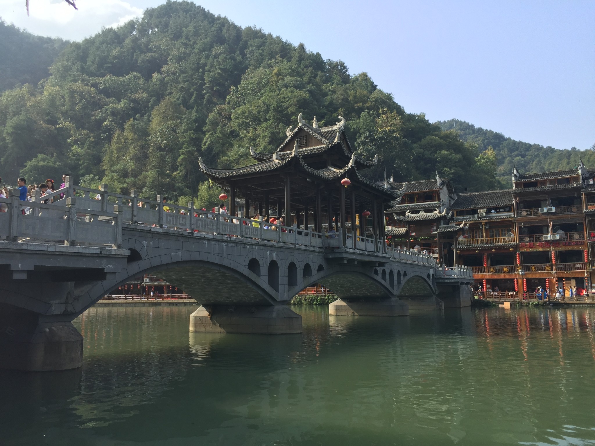 张家界,凤凰古城 - 2016年十一,湘西旅游攻略 - 马蜂窝