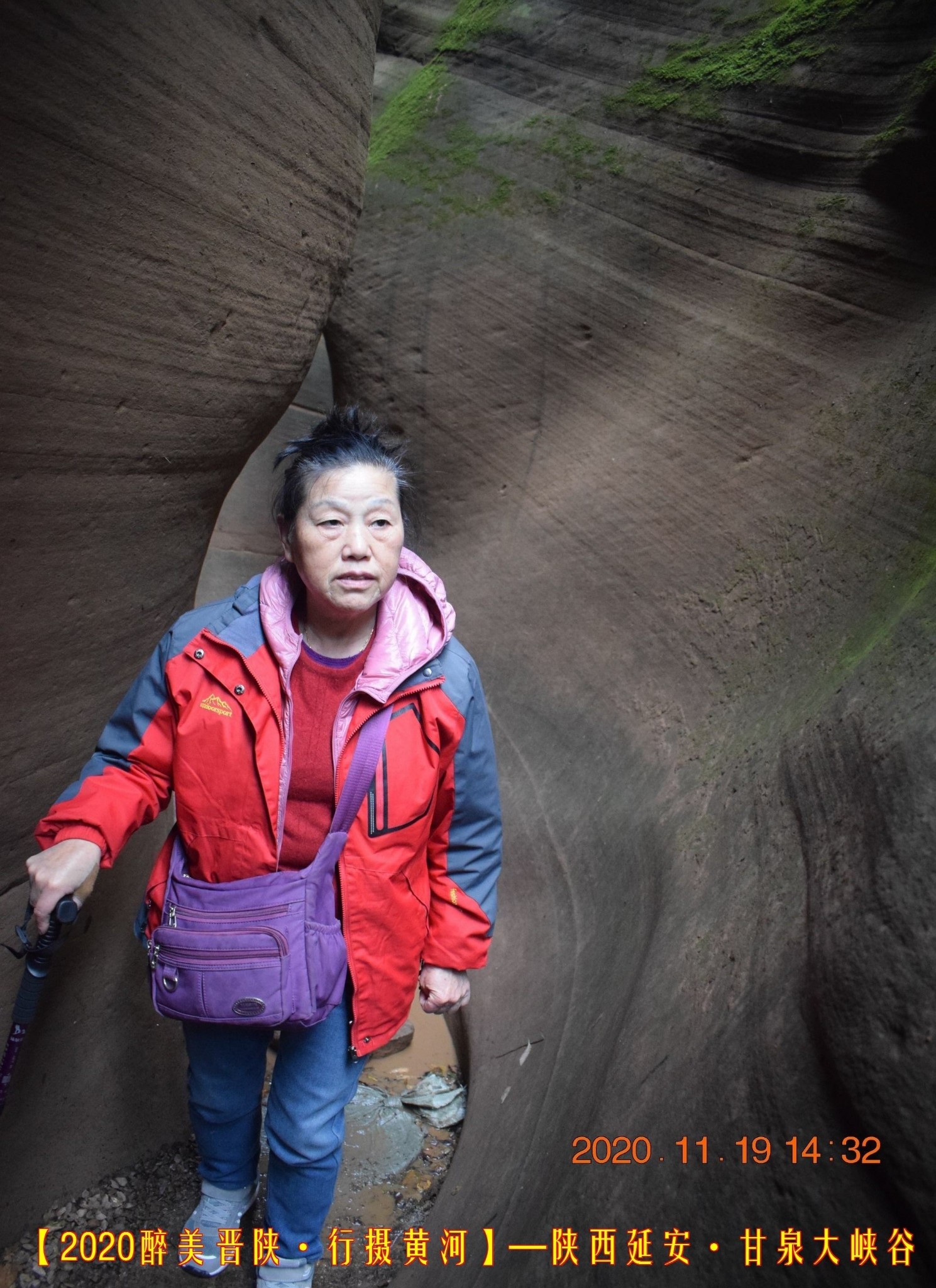 【2020醉美晋陕行摄黄河十三日游】——(七)陕西甘泉