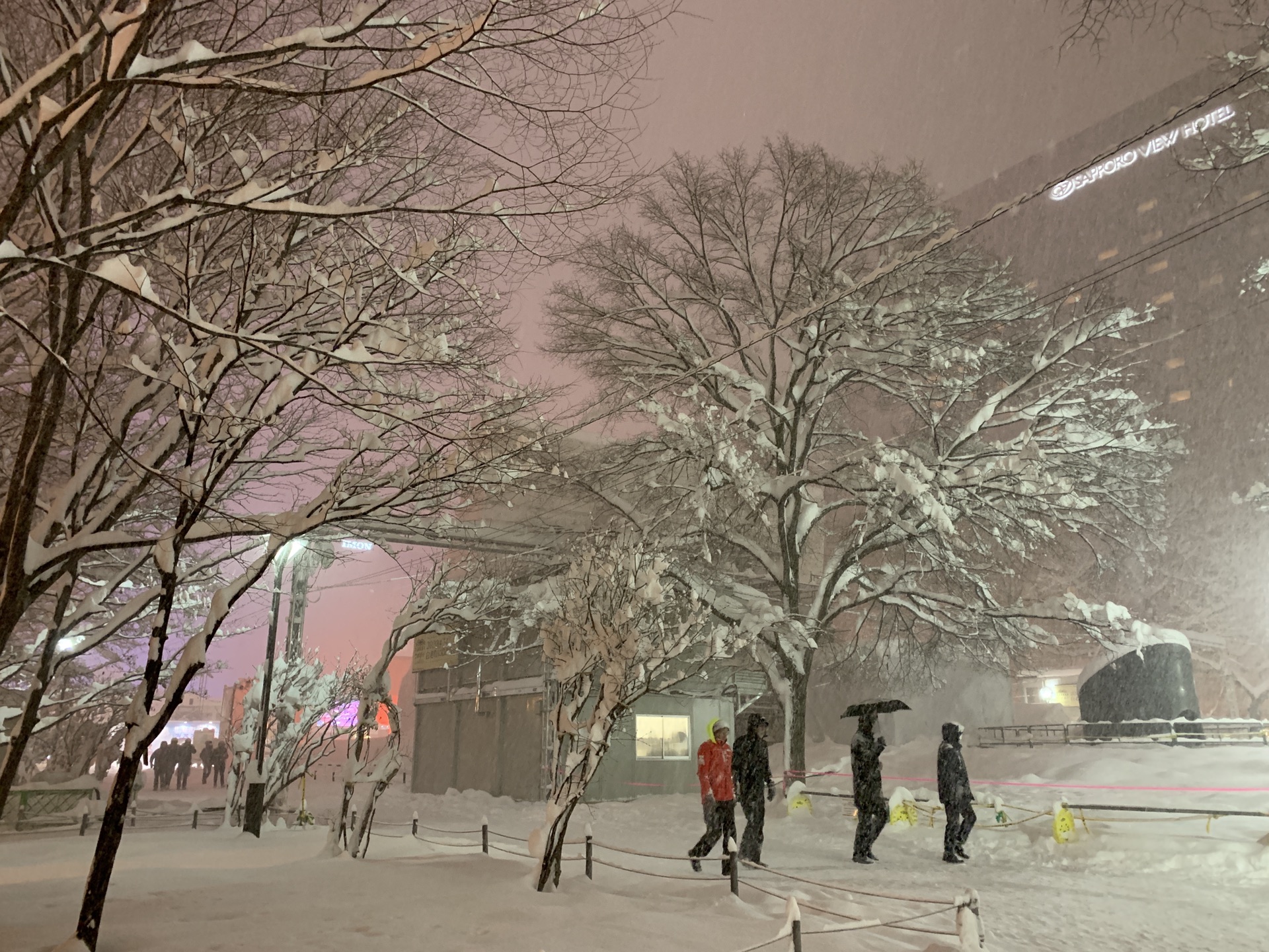 札幌自助遊攻略