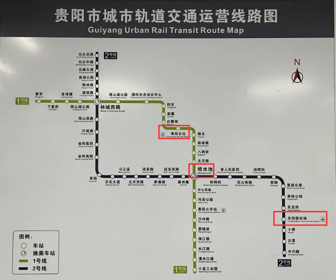 贵阳地铁机场线图片