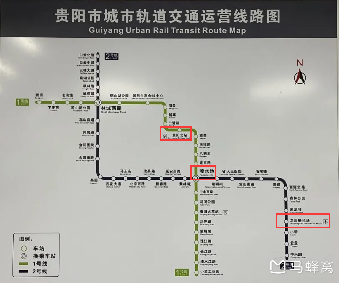 我想直接乘坐贵阳站的火车去贵阳北站的高铁站.这样是直达的吗?